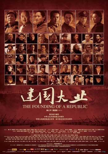 伪造落基山学院文凭毕业证